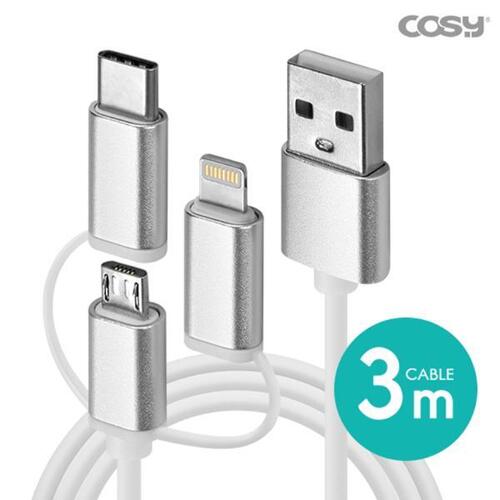 3in1충전케이블(3M/UC3265GSC3/코시)_N1801430