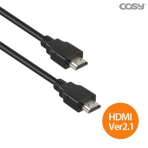 HDMI케이블(v2.1/8K지원/2M/B3425HTH2.1/코시)_N1400830