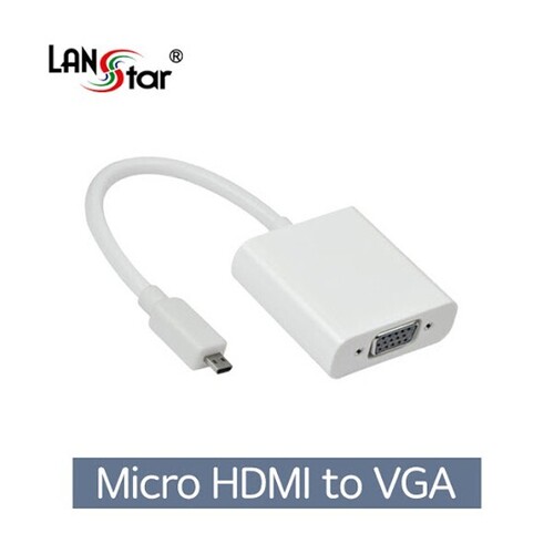 Micro HDMI (D타입)TO VGA컨버터(LS-HDD2VGA/오디오지원/LANstar)_N1185400