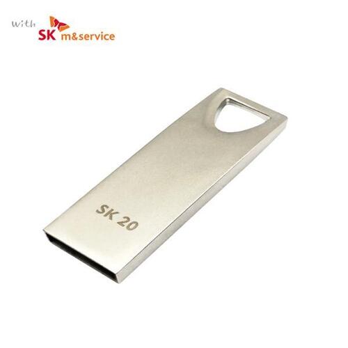 USB 메모리(SK20/128GB/with SK)_N1624430