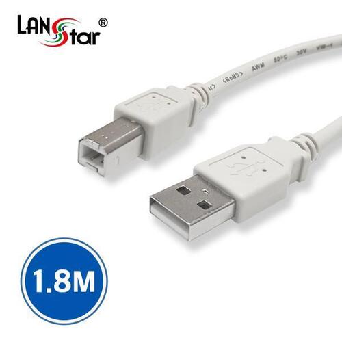 USB케이블(A-B/LS-USB-AMBM-1.8M/LANstar-Plus)_N1432200