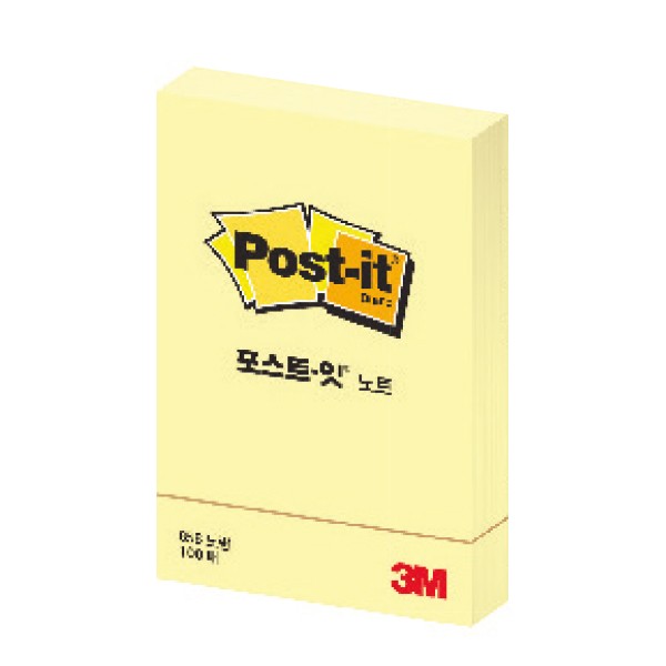 [묶음]3M 포스트잇 노트 656 Y(노랑)(51x76mm 노랑)*6EA_N3970690