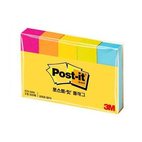 3M 포스트잇 플래그 분류용(종이) 670-5AN(50x15mm)_N3500800
