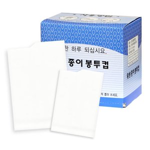 국내산 위생 봉투컵(무색) 4000매/일회용생수컵/정수기용/종이컵