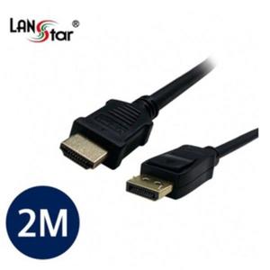 DisplayPort - HDMI 케이블(LS-DP192MM/2M/LANstar)_N1184900