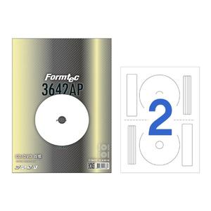 CD/DVD용 라벨(3칸/20매/CS-3642AP/내경17.5mm/폼텍)_N1379900