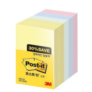 3M 포스트잇 노트 알뜰팩 656-5A(51x76mm/노랑(2)민트/블루/핑크)_N3581200
