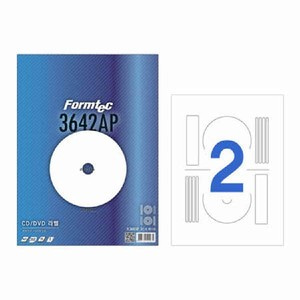 CD/DVD용 라벨(CD2칸/20매 IS-3642AP/내경17.5mm/폼텍)_N1322200