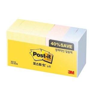 3M 포스트잇 노트 알뜰팩 653-9A(51x38mm/노랑(5)블루(2)핑크(2))_N3581100