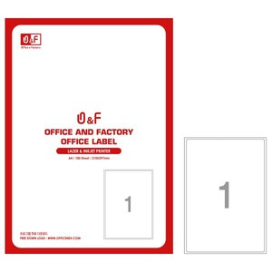 물류관리용 라벨(V3110/A4전면/100매/Office &amp; Factory)_N1358010